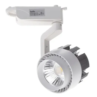 Прожектор трековый Brille KW-53/20W NW WH/BK LED
