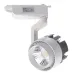 Прожектор трековый Brille KW-53/20W NW WH/BK LED