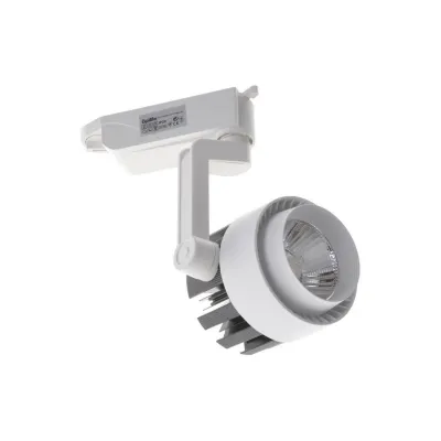 Прожектор трековый Brille KW-53/20W NW WH/BK LED Прожектор трековый Brille KW-53/20W NW WH/BK LED