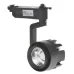 Прожектор трековый Brille KW-53/20W WW BK LED