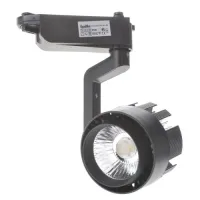 Прожектор трековий Brille KW-53/20W NW BK LED Прожектор трековий Brille KW-53/20W NW BK LED