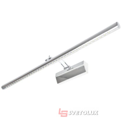 Підсвічування Brille SW-101/9W LED NW CH