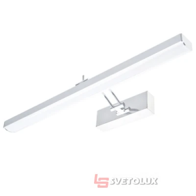 Подсветка Brille SW-103/8W LED NW CH