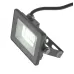 Прожектор уличный LED влагозащищенный IP65 HL-20/10W SMD CW Brille
