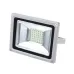 Прожектор светодиодный Brille HL-21/20W LED SMD CW IP65