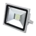 Прожектор светодиодный Brille HL-22/30W LED SMD CW IP65