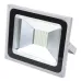 Прожектор светодиодный Brille HL-23/50W LED SMD CW IP65