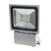 Прожектор светодиодный Brille HL-24/70W LED SMD CW IP65