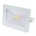 Прожектор led Brille HL-28/20W CW IP65