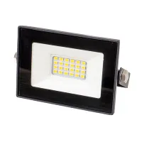 Прожектор led Brille HL-29/10W NW IP65 Прожектор led Brille HL-29/10W NW IP65