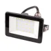 Прожектор led Brille HL-29/20W CW IP65