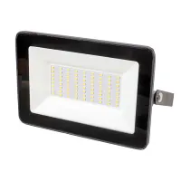 Прожектор led Brille HL-29/70W CW IP65