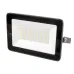 Прожектор led Brille HL-29/70W CW IP65