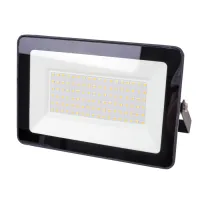 Прожектор led Brille HL-29/100W NW IP65 Прожектор led Brille HL-29/100W NW IP65