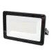 Прожектор led Brille HL-29/100W CW IP65