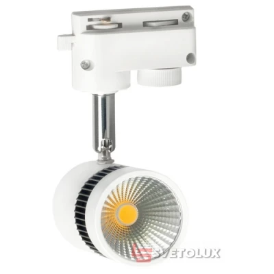 Прожектор трековый Brille KW-56/7W WW WH/BK LED
