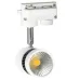 Прожектор трековый Brille KW-56/7W WW WH/BK LED