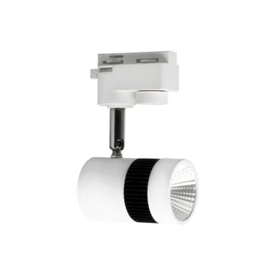 Прожектор трековый Brille KW-56/7W WW WH/BK LED