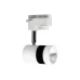 Прожектор трековый Brille KW-56/7W WW WH/BK LED