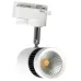 Прожектор трековый Brille KW-56/7W NW WH/BK LED