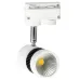 Прожектор трековый Brille KW-56/10W WW WH/BK LED