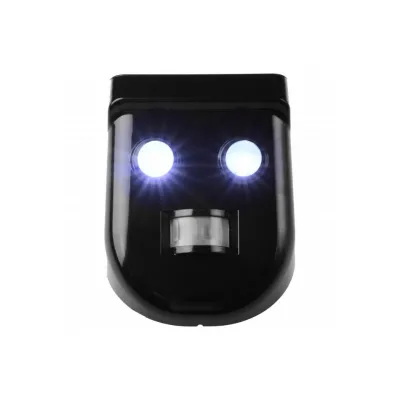 Светильник Brille LS-04 LED с датчиком движения Светильник Brille LS-04 LED с датчиком движения