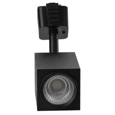 Прожектор трековый Brille KW-204/7W NW BK