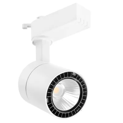 Прожектор трековый Brille KW-208/12W NW WH COB