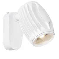 Прожектор трековый Brille KW-209/40W NW WH COB