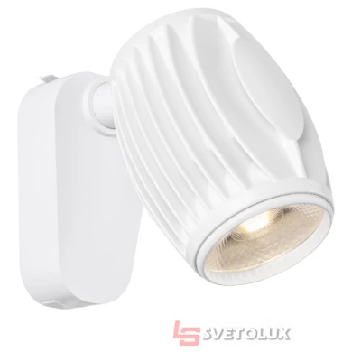 Прожектор трековый Brille KW-209/40W NW WH COB