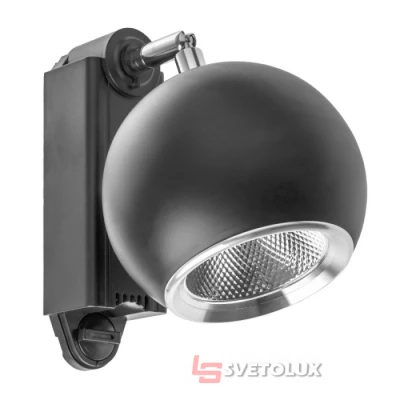 Прожектор трековый Brille KW-210/12W NW BK COB