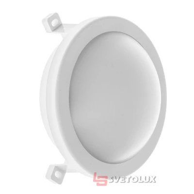 Светильник Brille AL-14/6W LED CW IP54