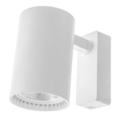 Прожектор трековый Brille KW-51/30W WW LED