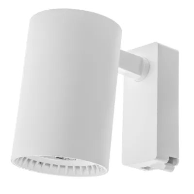 Прожектор трековий Brille KW-51/30W NW LED