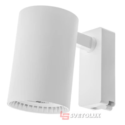 Прожектор трековый Brille KW-51/30W NW LED