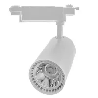 Трековый светильник Brille KW-214/26W NW WH