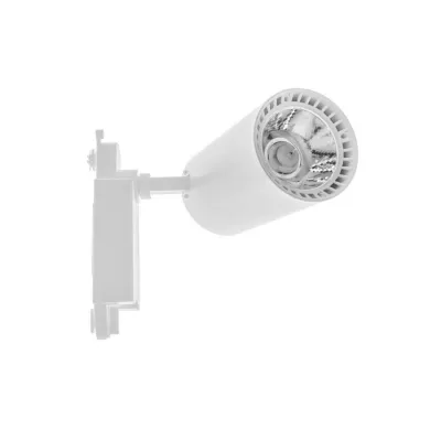 Трековый светильник Brille KW-214/26W NW WH