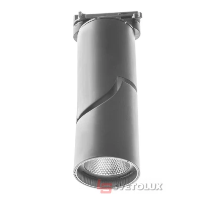 Трековий світильник Brille KW-215/15W NW BK
