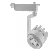 Трековий світильник Brille KW-53/20W NW WH
