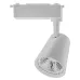 Трековый светильник KW-217/26W NW WH