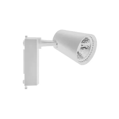 Трековый светильник KW-217/26W NW WH Трековый светильник KW-217/26W NW WH