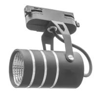Трековий світильник Brille LED-423/7W WW BK