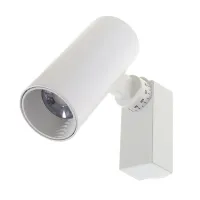 Трековий світильник Brille KW-223/10W NW WH LED Трековий світильник Brille KW-223/10W NW WH LED