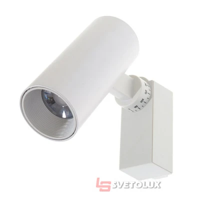 Трековий світильник Brille KW-223/10W NW WH LED