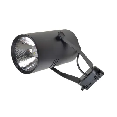 Светильник трековый поворотный LED KW-228/20W WW+NW+CW BK Brille