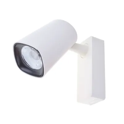 Світильник трековий поворотний LED KW-230/18W NW WH Brille