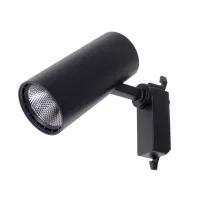 Світильник трековий поворотний LED KW-233/20W CW BK Brille Світильник трековий поворотний LED KW-233/20W CW BK Brille