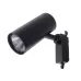 Светильник трековый поворотный LED KW-233/20W CW BK Brille