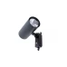 Светильник трековый поворотный LED KW-233/20W CW BK Brille Светильник трековый поворотный LED KW-233/20W CW BK Brille