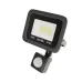 Светодиодный прожектор с датчиком движения HL-19P/20W NW IP65
